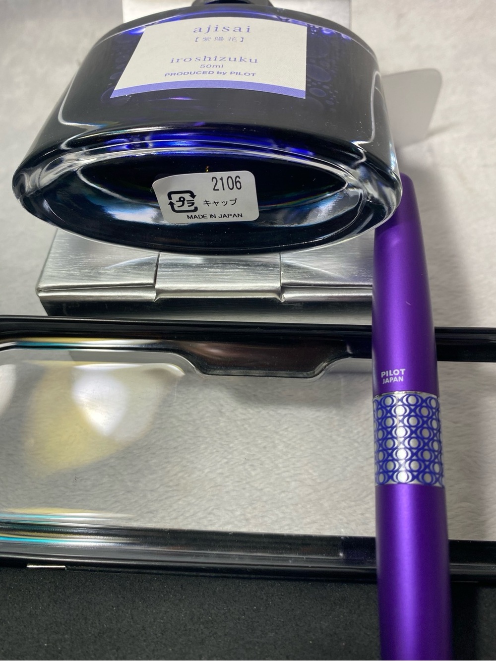 Pilot Iroshizuku Fountain Pen And Ink Set Ajisai Blue Purple 50ml (69211) - Picture 5 of 11